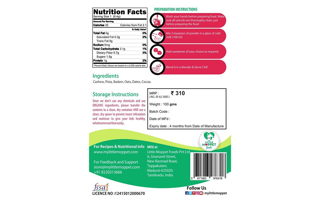 Little Moppet Foods Choco Dates Smoothie    Pack  100 grams